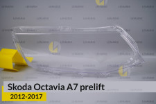 Стекло фары Skoda Octavia A7 (2012-2017) дорест правое