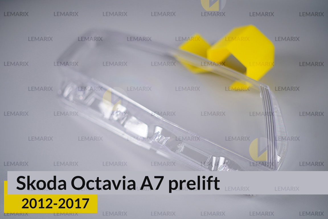 Скло фари Skoda Octavia A7 (2012-2017) дорест праве