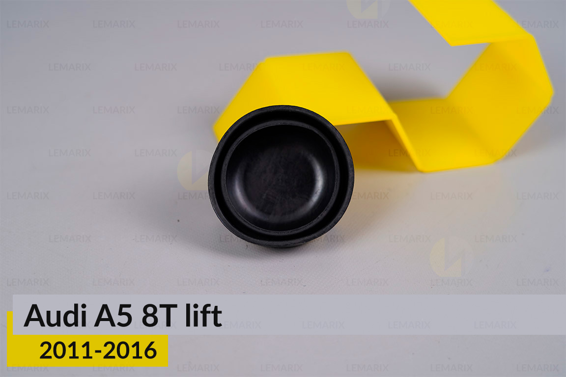 Кришка ковпак заглушка фари Audi A5 8T (2011-2016) рест мала ліва/права