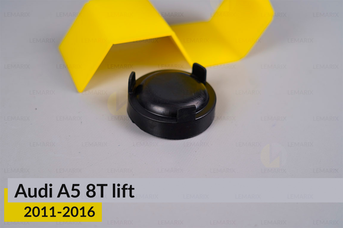 Кришка ковпак заглушка фари Audi A5 8T (2011-2016) рест мала ліва/права