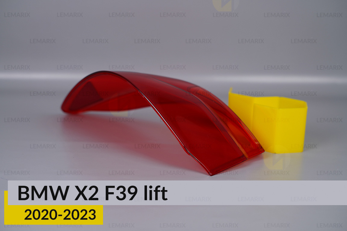 Скло заднього ліхтаря зовнішнє в крилі BMW X2 F39 (2017-2020) рест ліве