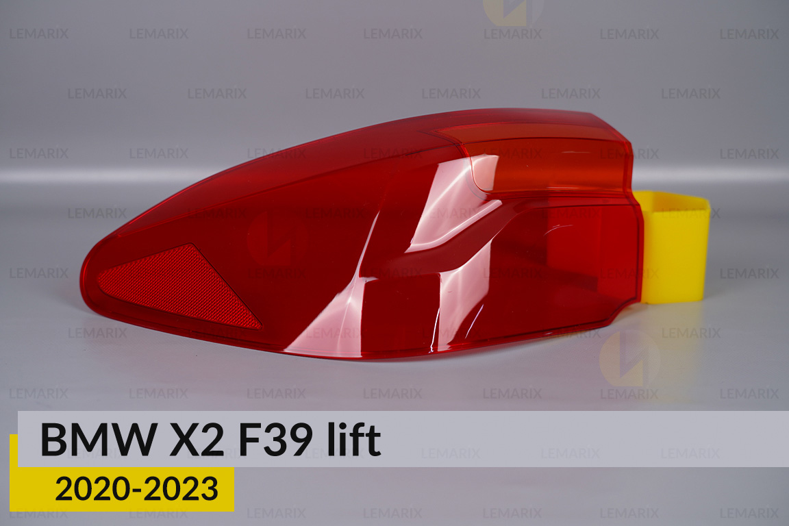 Скло заднього ліхтаря зовнішнє в крилі BMW X2 F39 (2017-2020) рест ліве