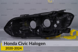 Корпус фари Honda Civic Halogen (2020-2026) лівий