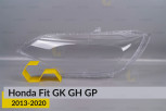 Скло фари Honda Fit GK GH GP (2013-2020) ліве