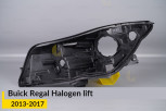 Корпус фари Buick Regal Halogen (2013-2017) рест лівий