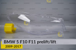 Скло фари BMW 5 F10 F11 (2009-2017) дорест/рест праве