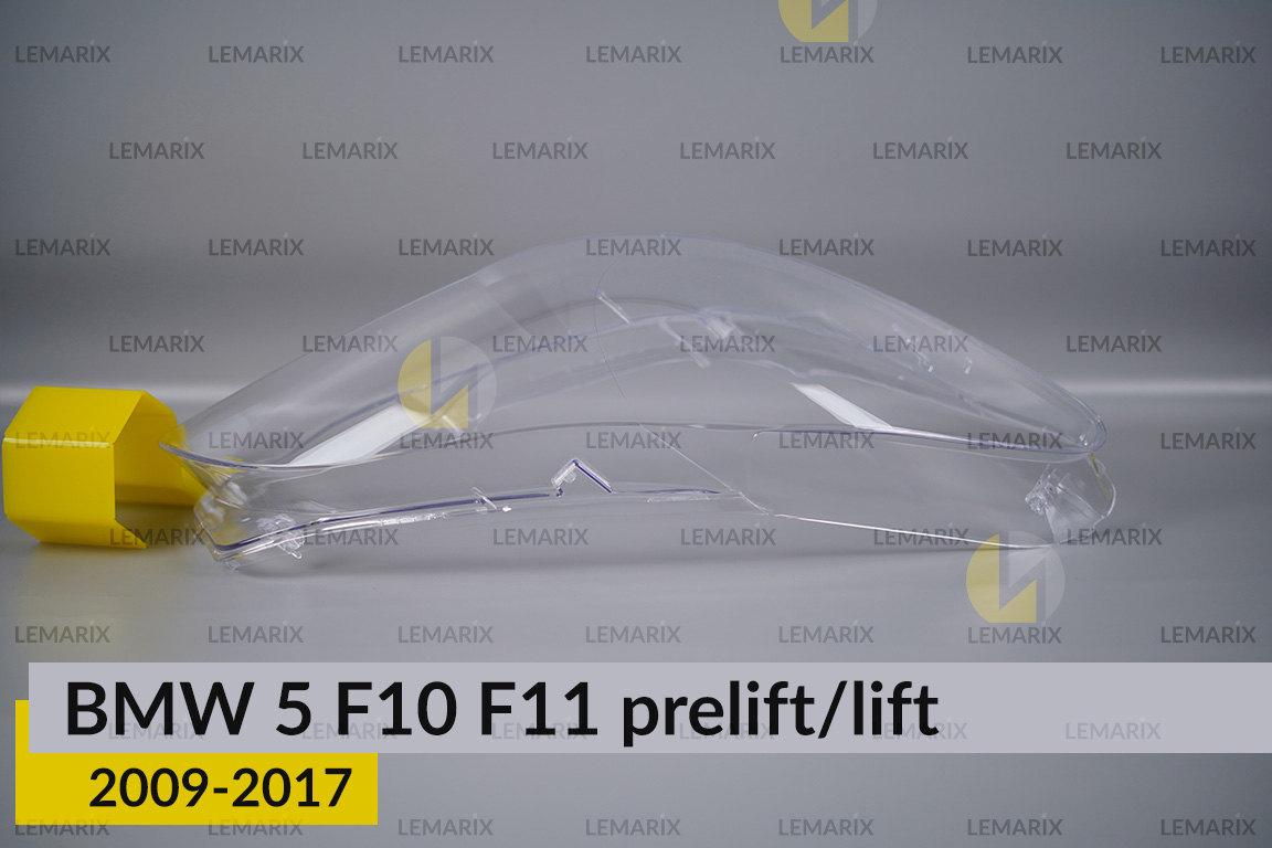 Скло фари BMW 5 F10 F11 (2009-2017) дорест/рест праве