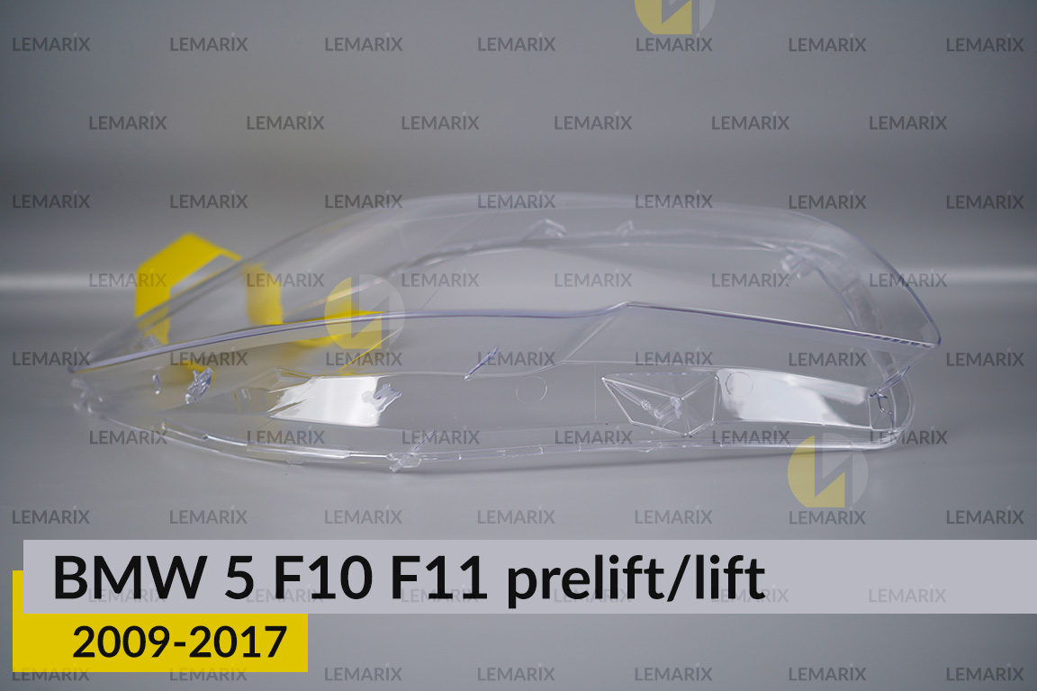 Скло фари BMW 5 F10 F11 (2009-2017) дорест/рест праве