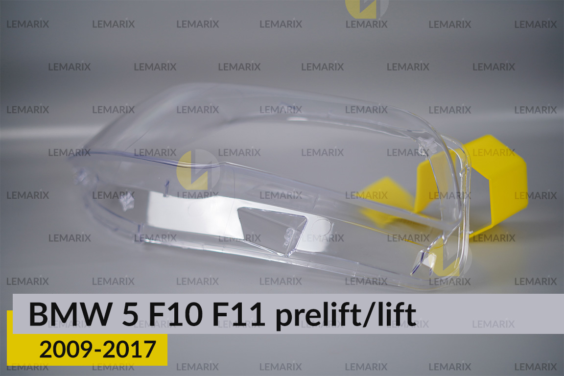 Скло фари BMW 5 F10 F11 (2009-2017) дорест/рест праве