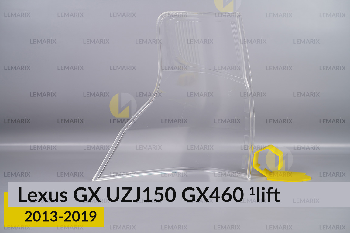 Скло заднього ліхтаря Lexus GX UZJ150 GX460 (2013-2019) 1 рест праве