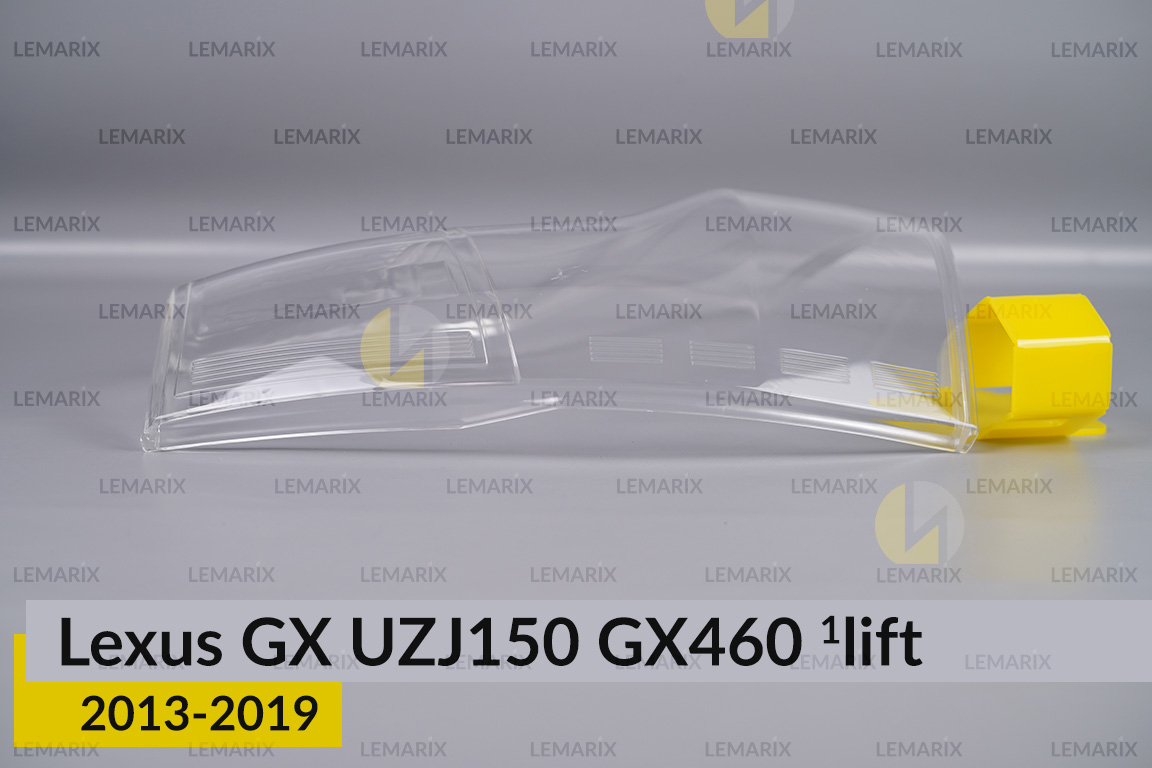 Скло заднього ліхтаря Lexus GX UZJ150 GX460 (2013-2019) 1 рест праве