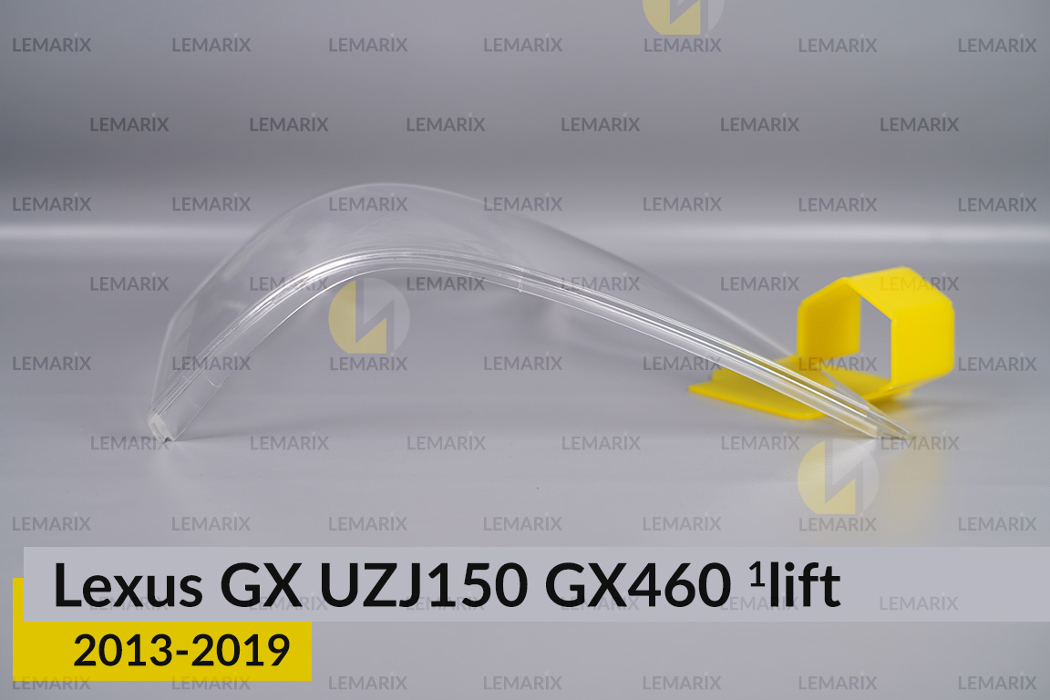 Скло заднього ліхтаря Lexus GX UZJ150 GX460 (2013-2019) 1 рест праве