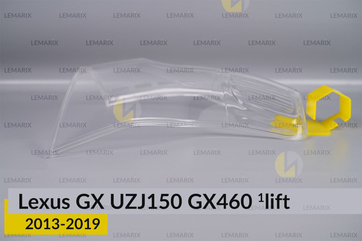 Скло заднього ліхтаря Lexus GX UZJ150 GX460 (2013-2019) 1 рест праве