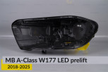 Корпус фари Mercedes-Benz A-Class W177 LED (2018-2025) дорест лівий