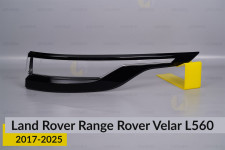 Скло заднього ліхтаря Land Rover Range Rover Velar L560 (2017-2025) праве