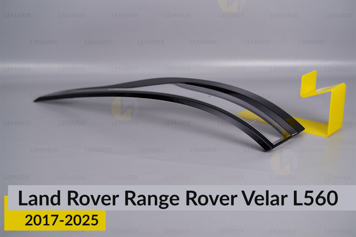 Скло заднього ліхтаря Land Rover Range Rover Velar L560 (2017-2025) праве