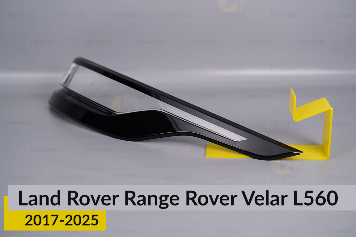 Скло заднього ліхтаря Land Rover Range Rover Velar L560 (2017-2025) праве