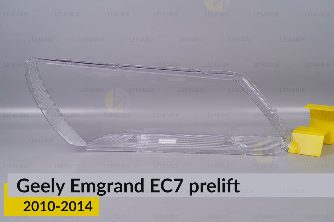 Скло фари Geely Emgrand EC7 Sedan White (2010-2014) дорест ліве