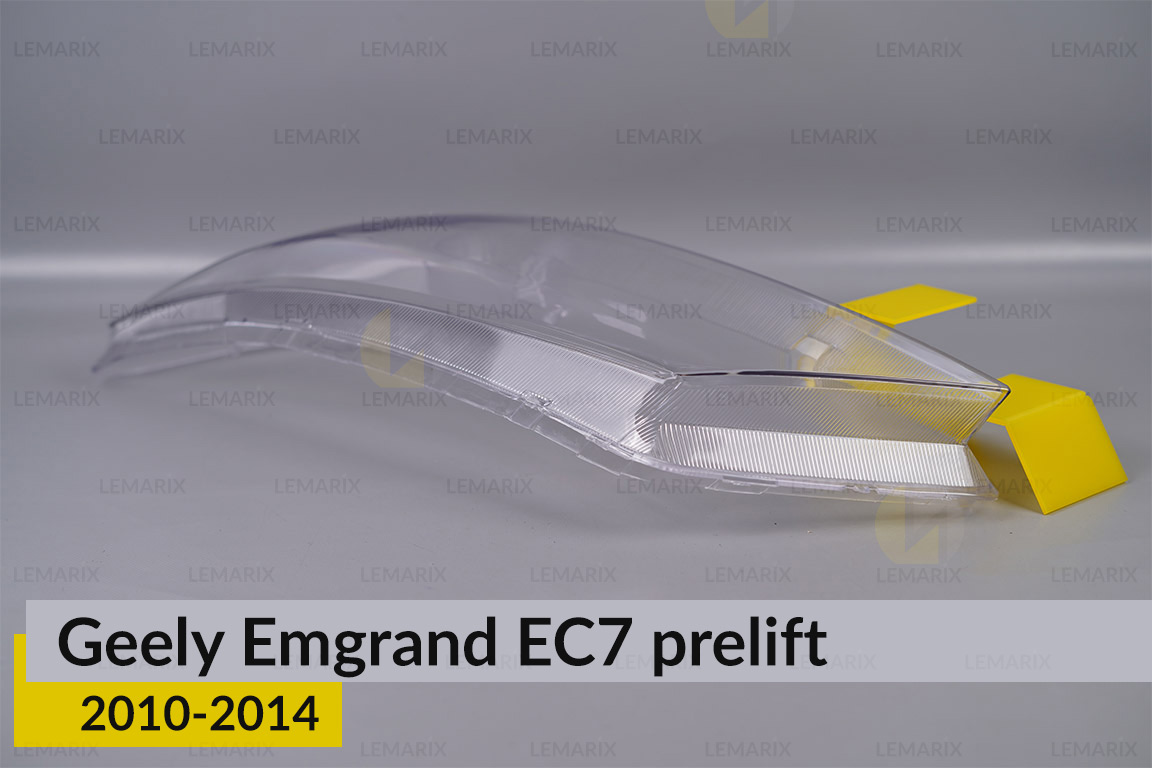 Скло фари Geely Emgrand EC7 Sedan White (2010-2014) дорест ліве