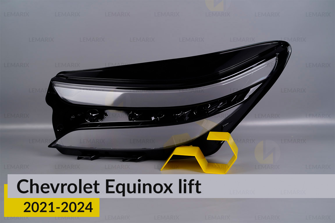 Скло фари Chevrolet Equinox (2021-2024) рест ліве