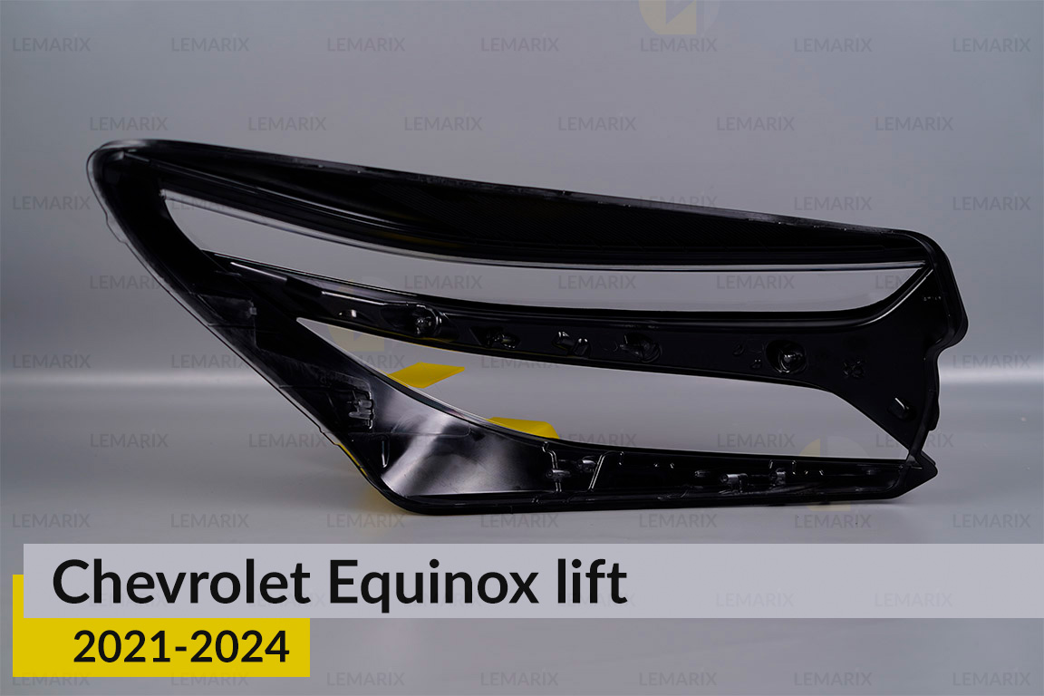 Скло фари Chevrolet Equinox (2021-2024) рест ліве
