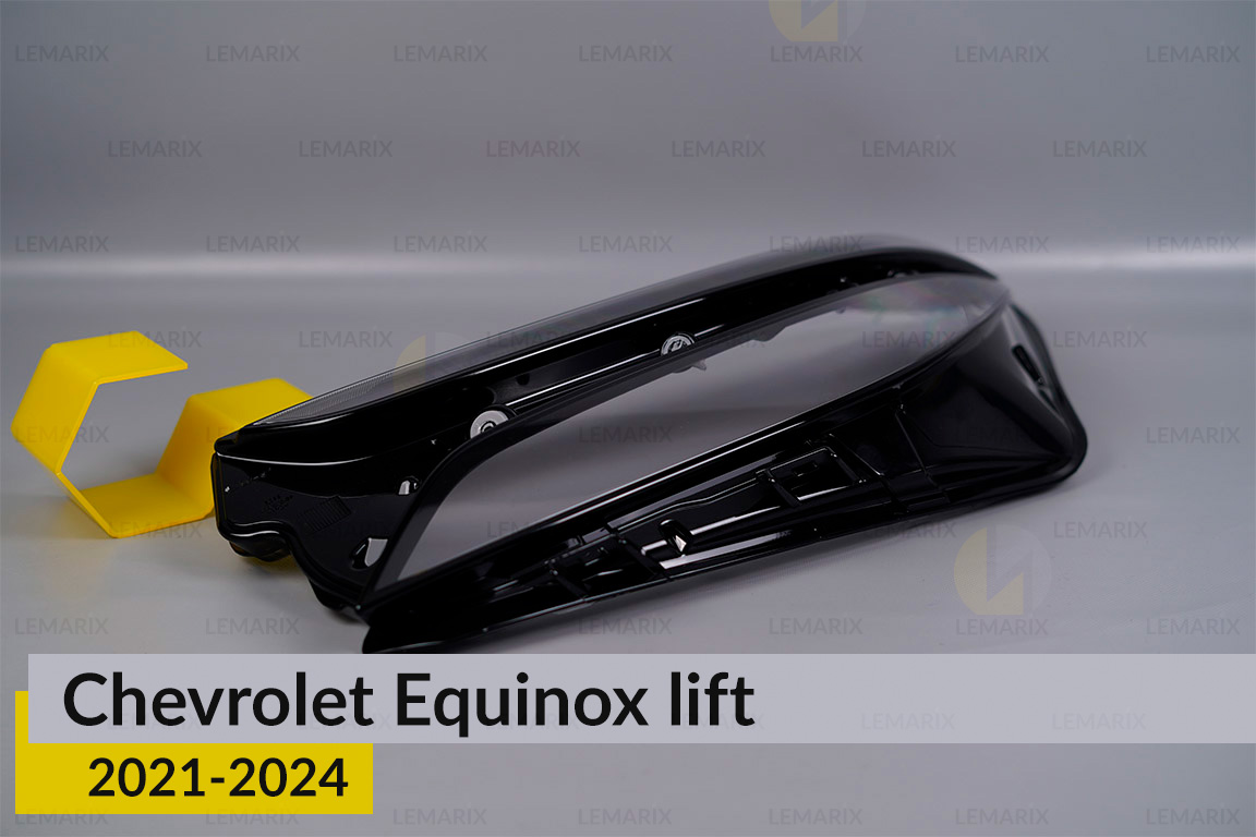 Скло фари Chevrolet Equinox (2021-2024) рест ліве