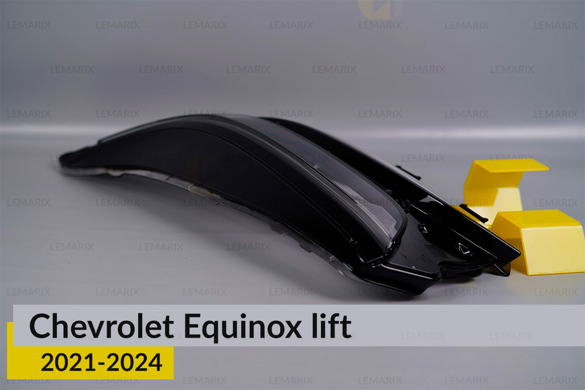 Скло фари Chevrolet Equinox (2021-2024) рест ліве