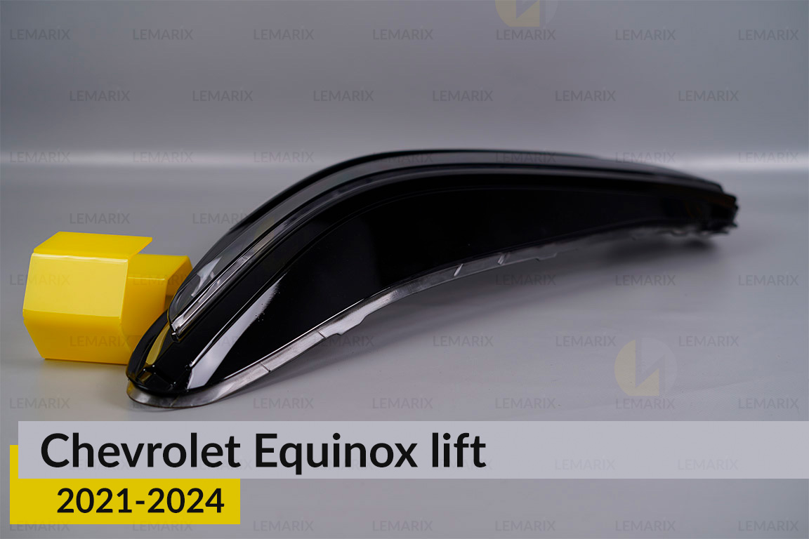 Скло фари Chevrolet Equinox (2021-2024) рест ліве