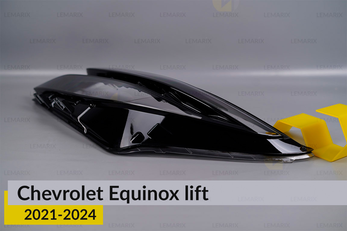 Скло фари Chevrolet Equinox (2021-2024) рест ліве