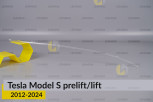 Світловод фари Tesla Model S (2012-2024) дорест/рест довгий правий
