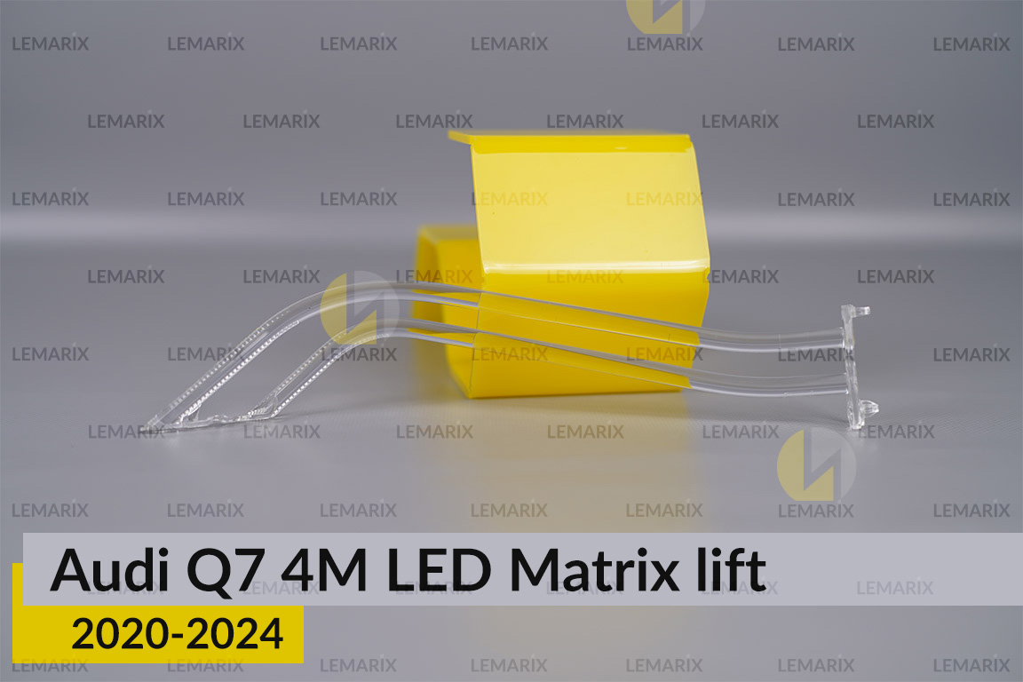 Світловод фари Audi Q7 4M LED Matrix (2020-2024) рест боковий нижній лівий