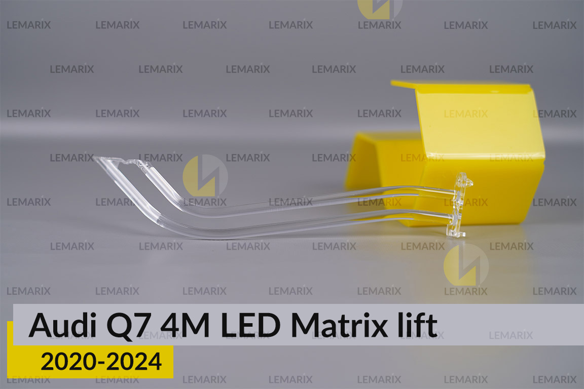 Світловод фари Audi Q7 4M LED Matrix (2020-2024) рест боковий нижній лівий