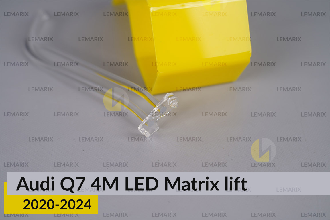 Світловод фари Audi Q7 4M LED Matrix (2020-2024) рест боковий нижній лівий