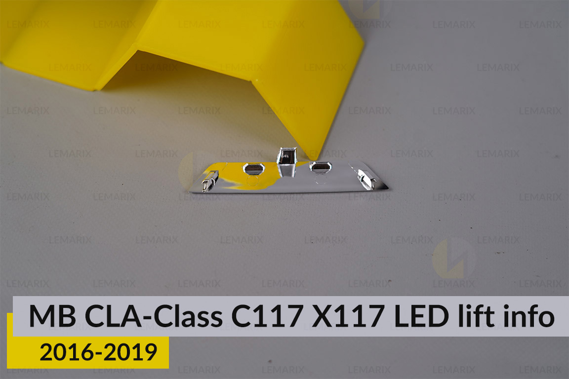 Хромована декоративна маска інфо нижня Mercedes-Benz CLA-Class C117 X117 (2016-2019) рест права