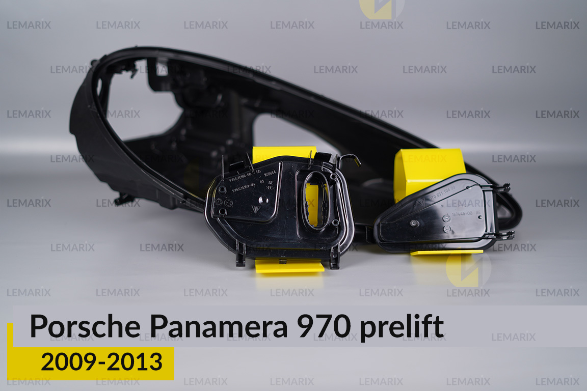 Сервісний комплект корпуса фар Porsche Panamera 970 (2009-2013) дорест правий