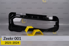 Стекло фары Zeekr 001 (2021-2024) правое