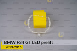 Кільце світловод фари BMW 3 F34 GT LED (2013-2016) дорест велике зовнішнє праве