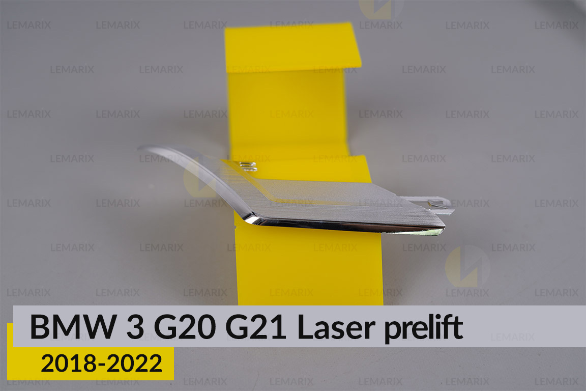 Хромований декор лінзи зовнішній BMW 3 G20 G21 Laser (2018-2022) дорест правий