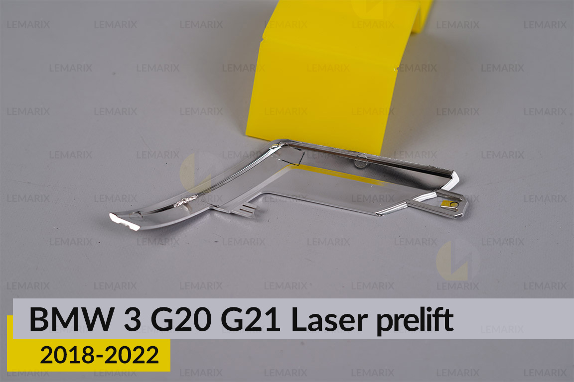 Хромований декор лінзи зовнішній BMW 3 G20 G21 Laser (2018-2022) дорест правий