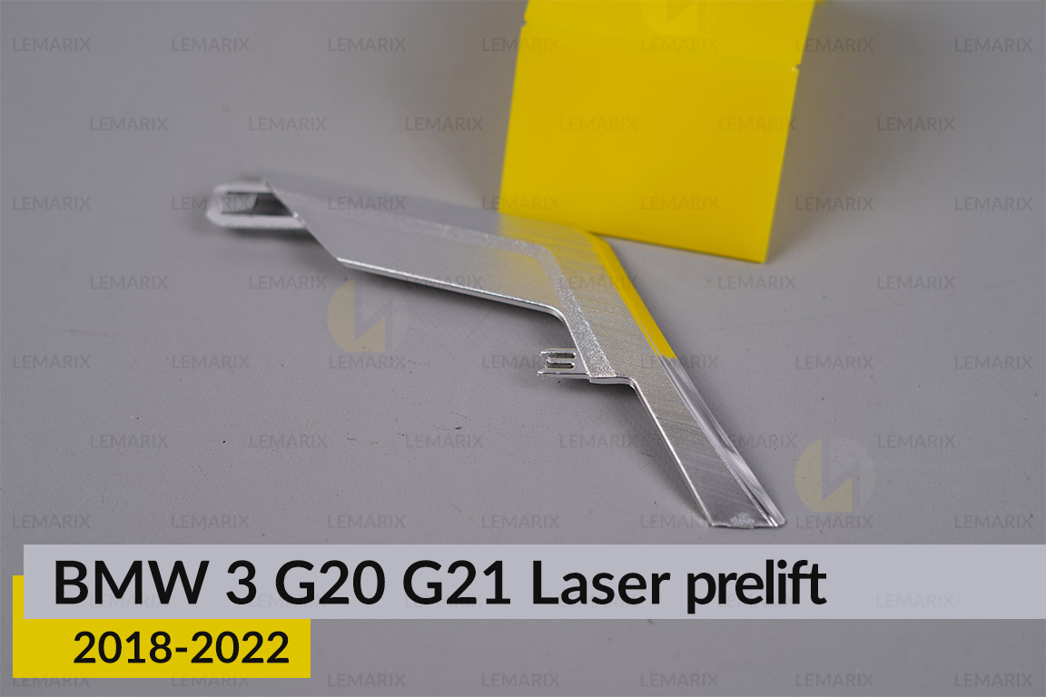 Хромований декор лінзи зовнішній BMW 3 G20 G21 Laser (2018-2022) дорест правий