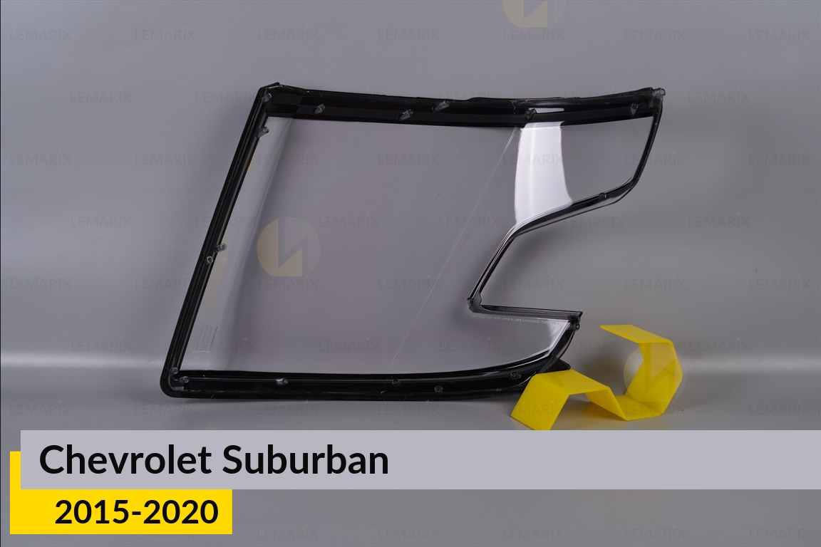 Скло фари Chevrolet Suburban (2015-2020) праве