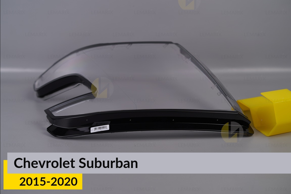 Скло фари Chevrolet Suburban (2015-2020) праве