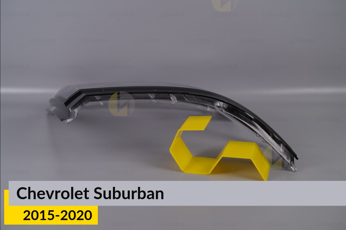 Скло фари Chevrolet Suburban (2015-2020) праве