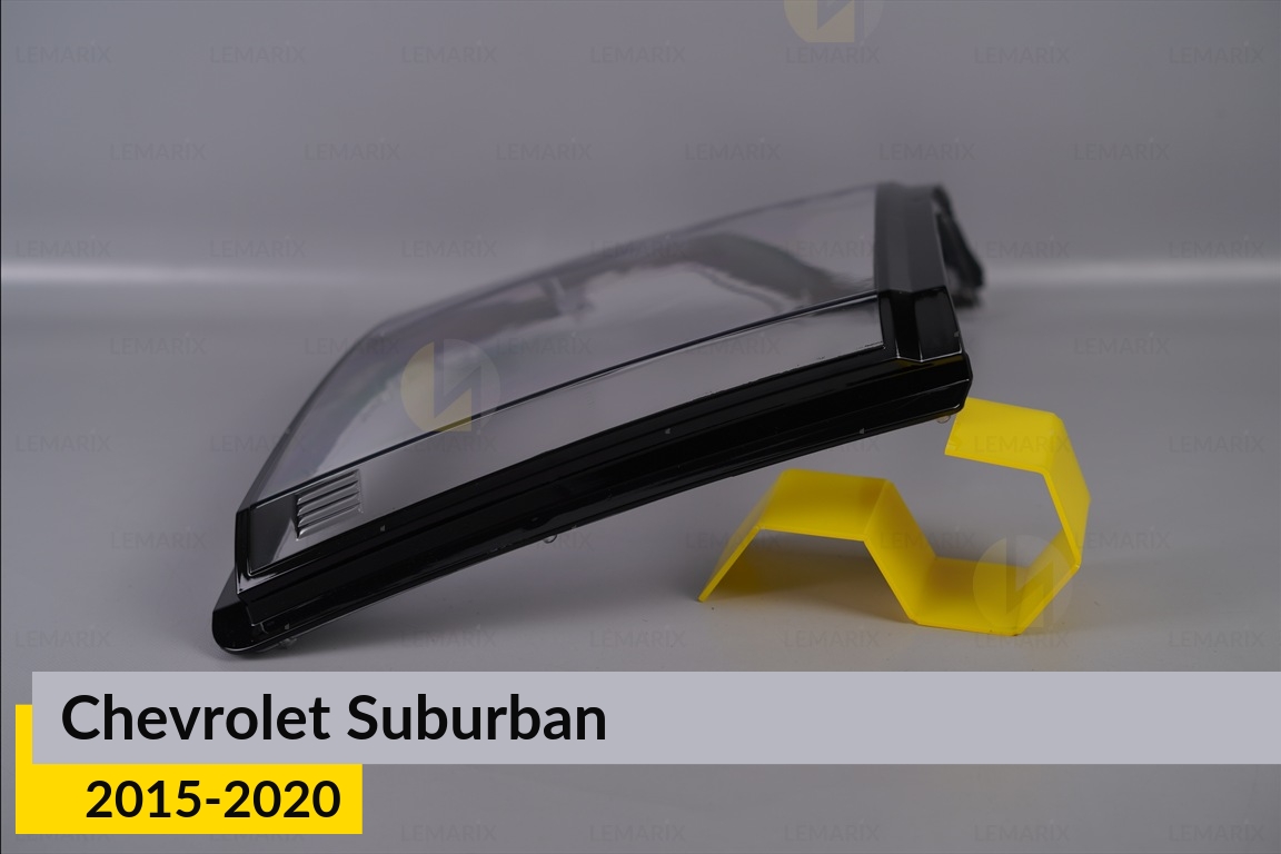 Скло фари Chevrolet Suburban (2015-2020) праве
