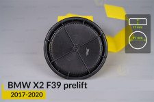 Кришка ковпак заглушка фари BMW X2 F39 (2017-2020) дорест ліва/права