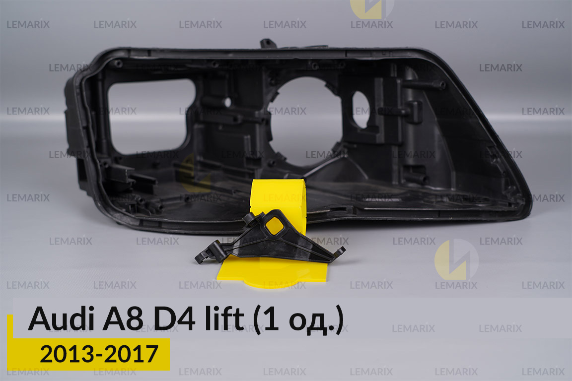Ремкомплект кріплення корпуса фар Audi A8 D4 (2013-2017) рест правий – 1 од.
