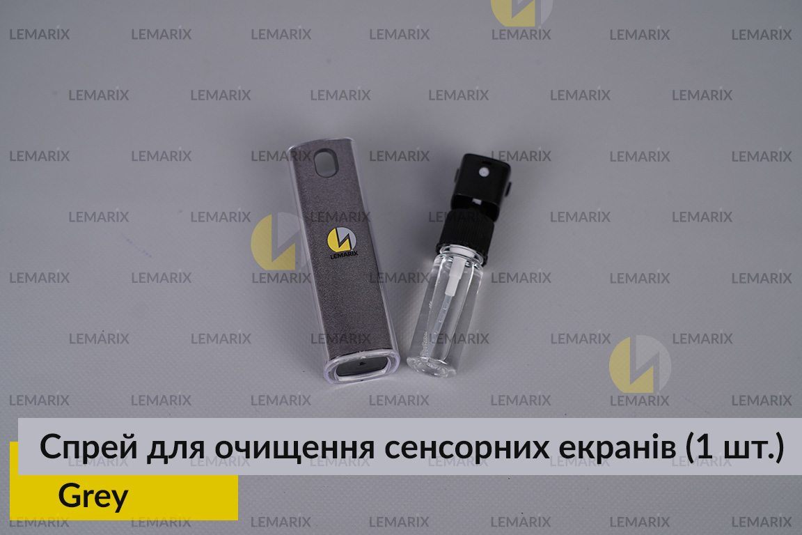 Спрей портативний для очищення сенсорних екранів Grey Lemarix