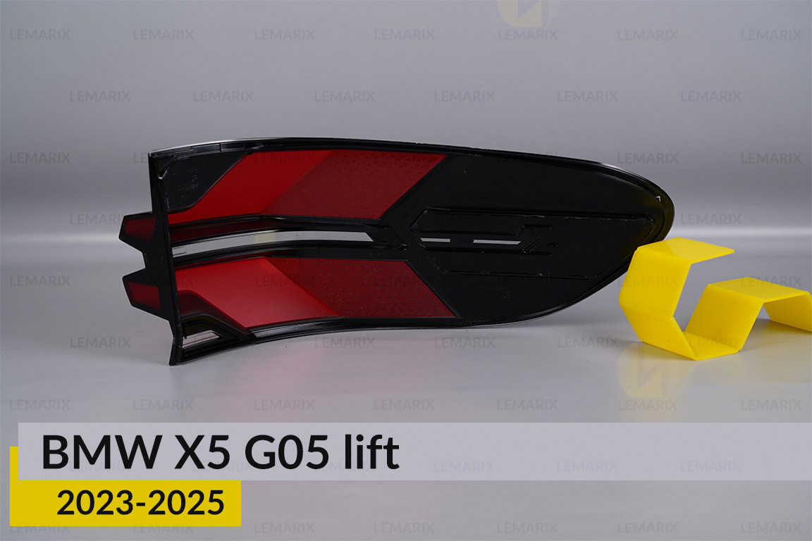 Скло заднього ліхтаря зовнішнє в крилі BMW X5 G05 (2023-2026) рест ліве