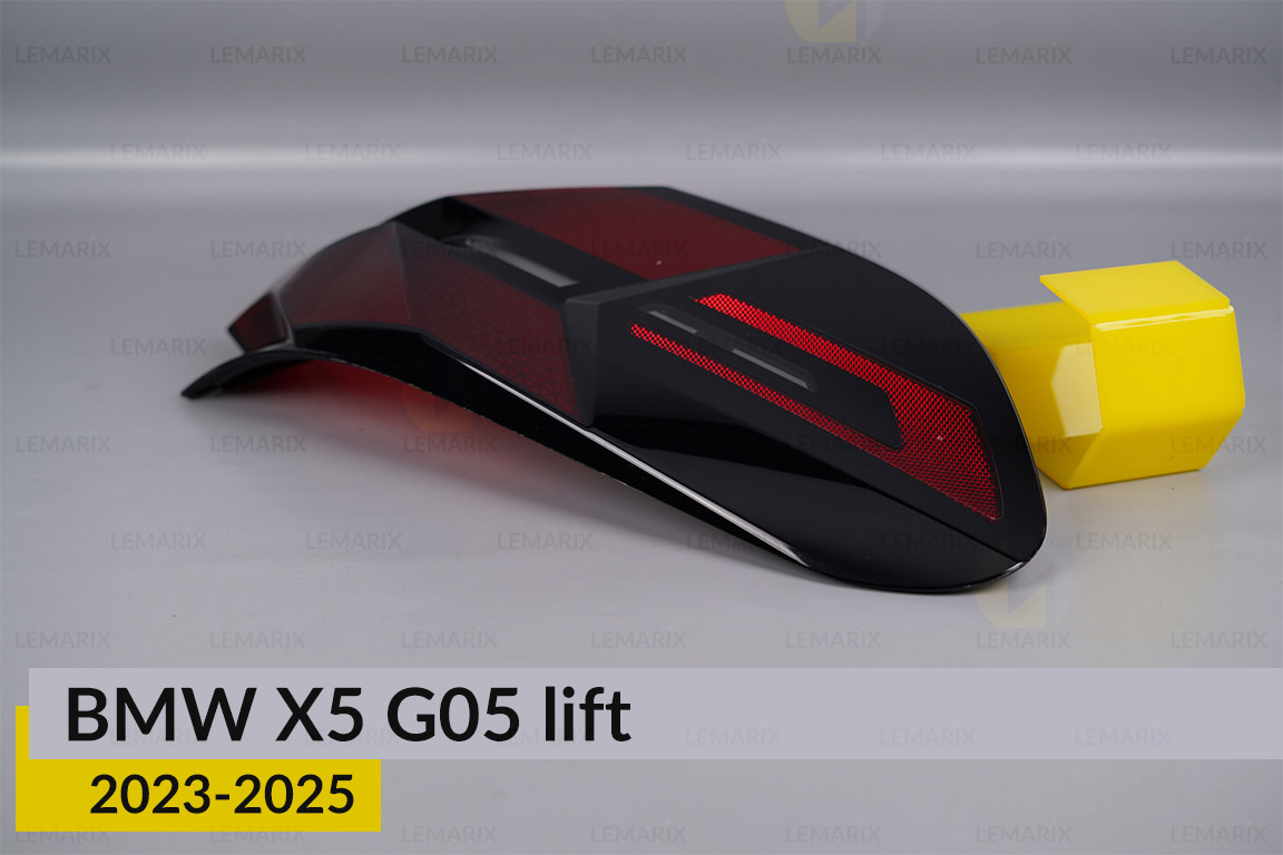 Скло заднього ліхтаря зовнішнє в крилі BMW X5 G05 (2023-2026) рест ліве