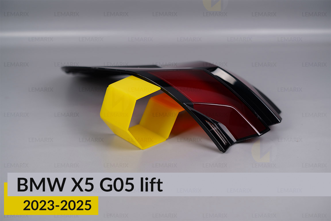 Скло заднього ліхтаря зовнішнє в крилі BMW X5 G05 (2023-2026) рест ліве
